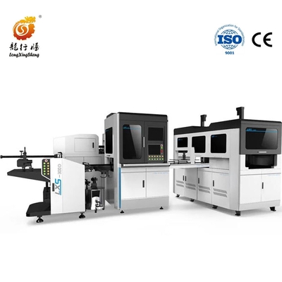 LS-300D Autoamtic à grande vitesse intelligente boîte rigide de fabrication machine pour le collier boîte de bracelet d'anneau