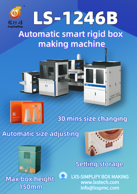 Machine rigide à grande vitesse de fabrication de cartons pour l'installation sur place avec OEM/ODM admis, carton, unité centrale, boîte en plastique