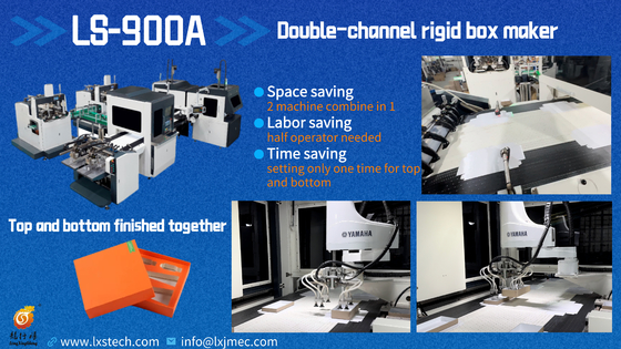 Machine de fabrication automatique de boîtes rigides à double usage pour le laminage de carton