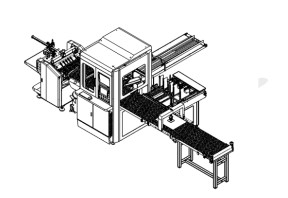 LS-450 PLUS Machine de positionnement visuel automatique à couverture rigide avec 45 pièces/min
