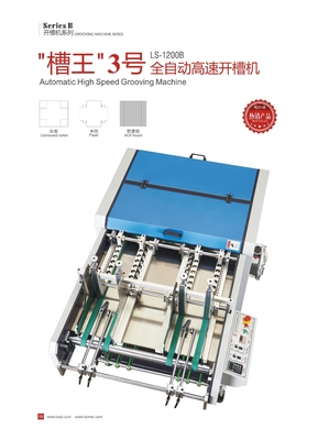 Découpeuse automatique de cannelure de carton de petit pain, machine de cannelure de papier non poussiéreuse